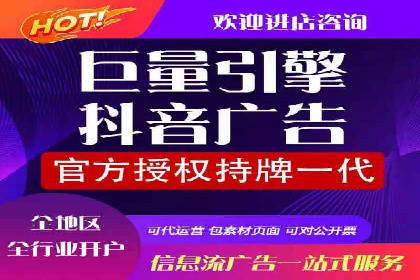 案例分享：SEM投放助力企业品牌塑造