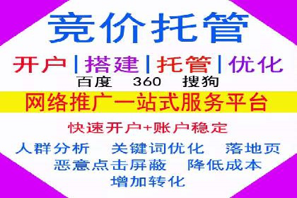 朋友圈信息流：如何打造高效社交圈案例分析