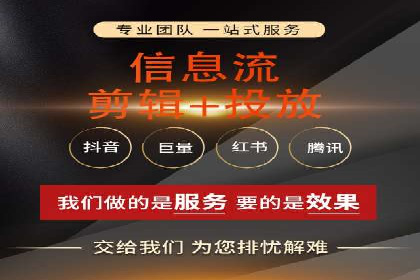 百度广告推广案例：地域精准投放技巧